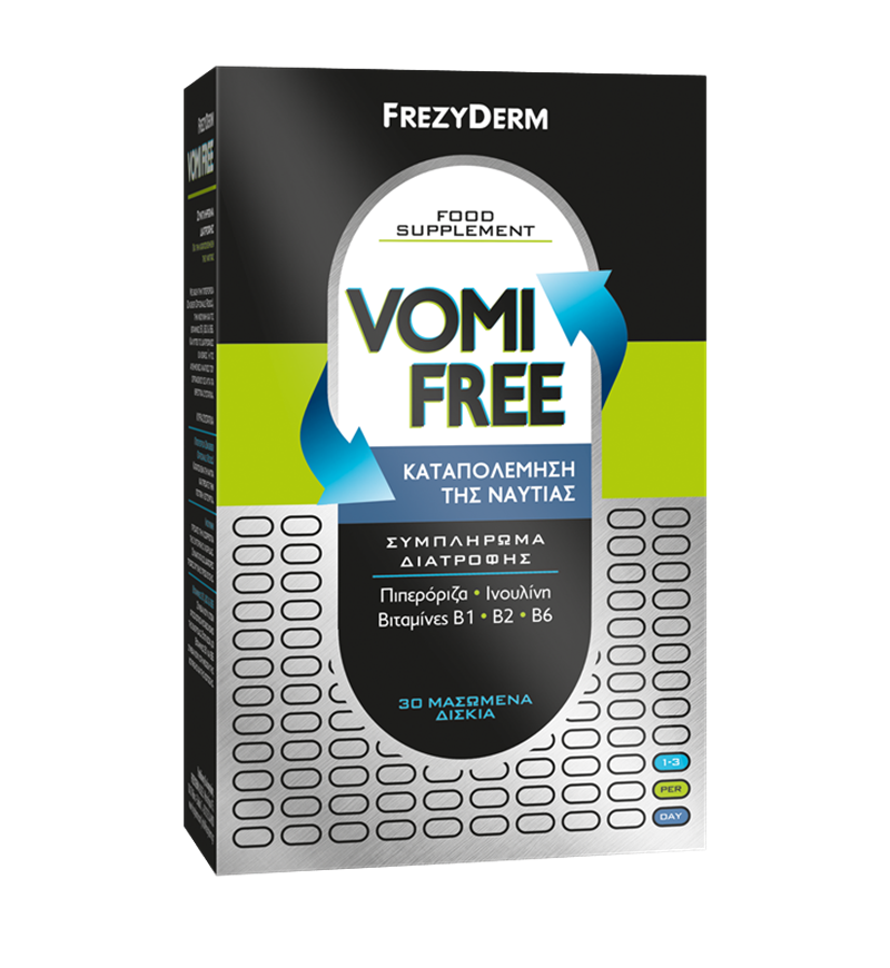FREZYDERM - Vomi Free - 30chewtabs